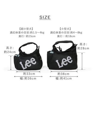 PET PARADISE Lee メッシュスリング 《ブラック》 超小型犬 ブラック