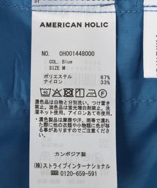 AMERICAN HOLIC 【選べる丈】ギャザースカーチョ【WEB限定カラー有り】 Blue