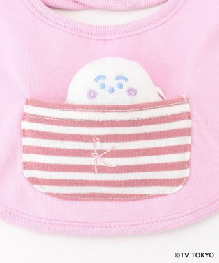 組曲 KIDS 【Fサイズ】シナぷしゅ スタイ ピンク