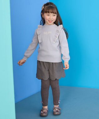 ANY KIDS ケーブル ジャガード レギンス ブラウン