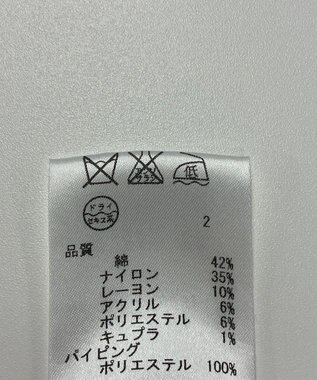 ONWARD Reuse Park 【組曲】ジャケット春夏 ベージュ