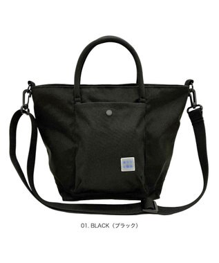 ROOTOTE 3703【ルートート】SN.デリ.ライトウォーターリぺレント-I