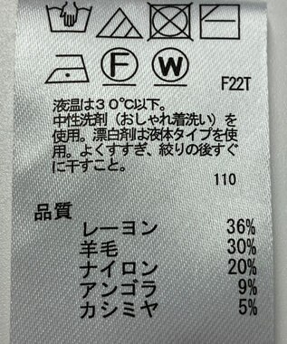 ONWARD Reuse Park 【any FAM】ニット秋冬 ピンク