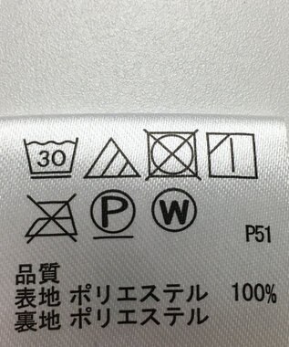 ONWARD Reuse Park 【any SiS】スカート春夏 イエロー