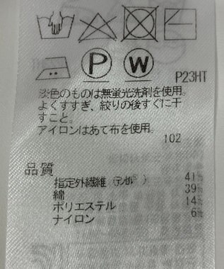 ONWARD Reuse Park 【組曲】ニット春夏 ピンク