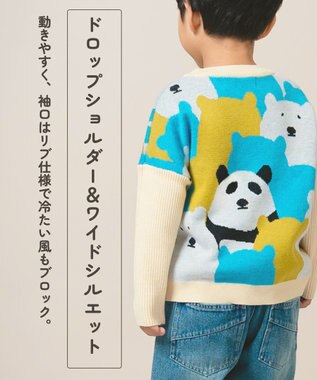 ami amie 【UNISEX】オンリーワンプルオーバー145cm オフホワイト