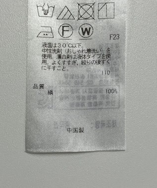 ONWARD Reuse Park 【23区】ブラウス秋冬 ブラック