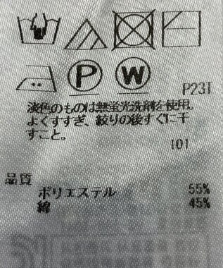 ONWARD Reuse Park 【23区】ニット春夏 グリーン