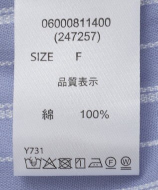 Green Parks ・ＥＬＥＮＣＡＲＥ　ＤＵＥ　ストライプフリルブラウス Blue