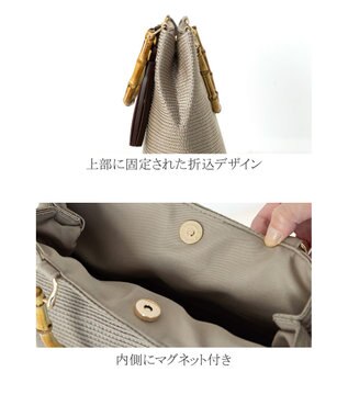 Tiaclasse バンブーハンドルバッグ ベージュ