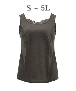 BRADELIS New York 【BRADELIS NewYork peace】シャイニーベロアブラキャミ25 カップ付き ブラトップ 補正 下着