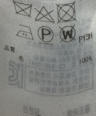 ONWARD Reuse Park 【23区】ワンピース秋冬 グリーン