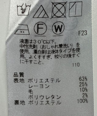 ONWARD Reuse Park 【組曲】パンツ秋冬 グレー