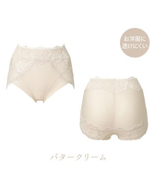 BRADELIS New York 【BRADELIS NewYork peace】おしりPラインラッピングショーツ24 深め お腹スッキリ 美尻メイク 補正下着 DB224201 バタークリーム