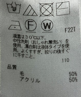 ONWARD Reuse Park 【23区】ニット秋冬 ピンク