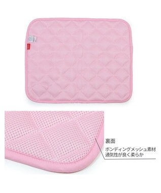 PET PARADISE ディズニー ミニーマウス レース クール マット 小型犬 48×40㎝ ピンク