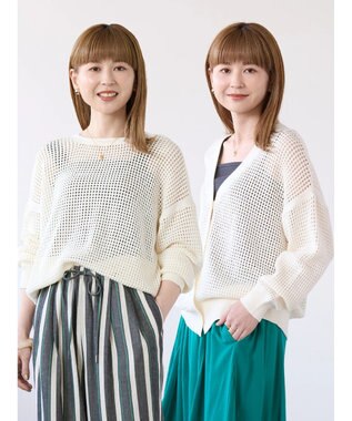 AMERICAN HOLIC ２ＷＡＹメッシュ編みニットカーディガン Off White