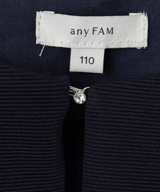 ANY KIDS グログラン リボン ジャケット ネイビー