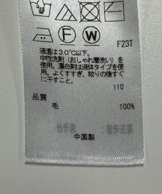 ONWARD Reuse Park 【23区】ニット秋冬 グリーン