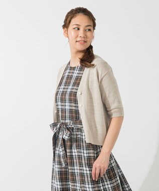 ONWARD Reuse Park 【23区】ニット春夏 オフホワイト