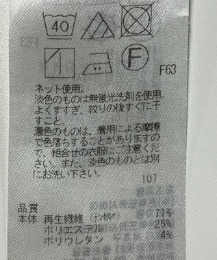 ONWARD Reuse Park 【組曲】カットソー秋冬 ブラック