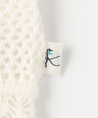 組曲 KIDS 【S-Lサイズ】クロッシェライク　カーディガン オフホワイト