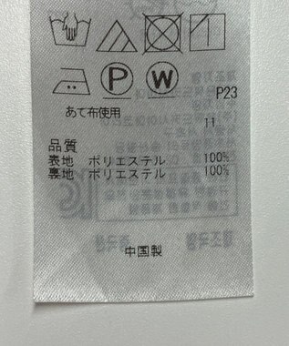 ONWARD Reuse Park 【組曲】ジャケット春夏 ネイビー