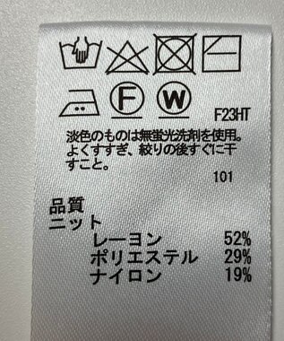 ONWARD Reuse Park 【any SiS】ワンピース秋冬 ブラック