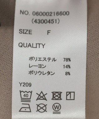 Green Parks ・ＳＵＧＡＲ　ＳＰＯＯＮ　ライントラックジャケット Mocha