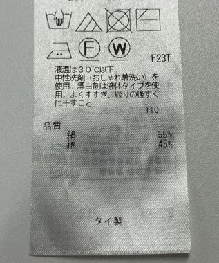 ONWARD Reuse Park 【23区】ニット春夏 ネイビー