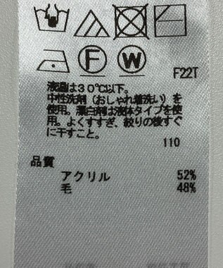 ONWARD Reuse Park 【23区】ニット秋冬 グリーン