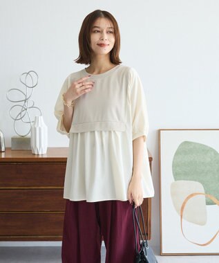 Green Parks ベスト風７分袖ドッキングプルオーバー Beige