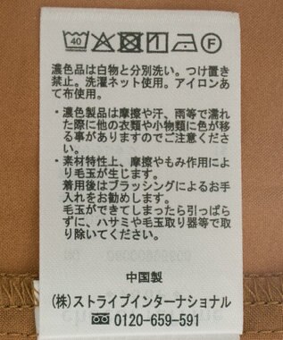 Green Parks ベスト風７分袖ドッキングプルオーバー Orange