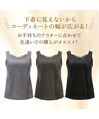 BRADELIS New York 【BRADELIS NewYork peace】シャイニーベロアブラキャミ25 カップ付き ブラトップ 補正 下着 グレー