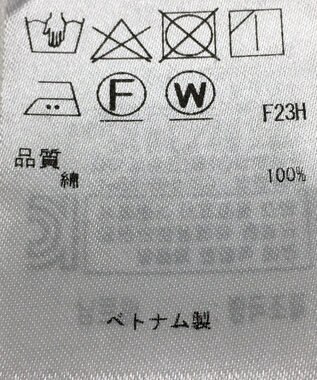 ONWARD Reuse Park 【組曲】パンツ春夏 ブラウン