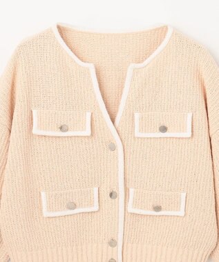 GRACE CONTINENTAL バイカラールーズニットカーディガン ベージュ