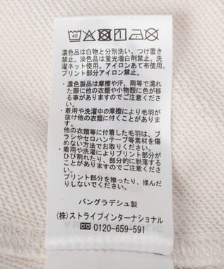 AMERICAN HOLIC カレッジロゴドルマンスウェット Ivory