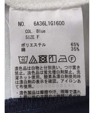 Green Parks ポンチョ風レイヤードチュニック Blue