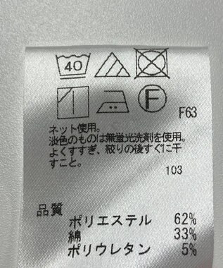 ONWARD Reuse Park 【any SiS】カットソー秋冬 レッド