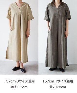 WHITE MAILS 【阿久津ゆりえコラボ】フロントタック Vネック ワンピース ベージュ