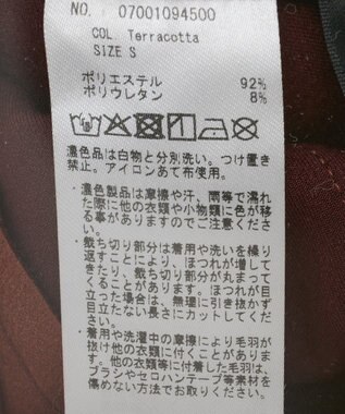 YECCA VECCA ハイウエストフェイクスエードスカート Terracotta