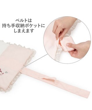 PET PARADISE ディズニー ミニーマウス クール ロールマット 《ハート》 ピンク