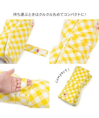 PET PARADISE ディズニー くまのプーさん クールロールマット ホワイト×イエロー