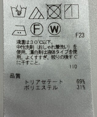 ONWARD Reuse Park 【自由区】パンツ秋冬 ベージュ