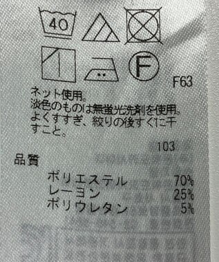 ONWARD Reuse Park 【組曲】スカート春夏 グレー