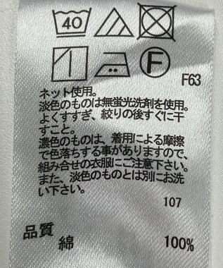 ONWARD Reuse Park 【any SiS】カットソー秋冬 ネイビー