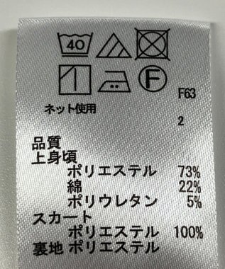 ONWARD Reuse Park 【any SiS】ワンピース春夏 ブラック