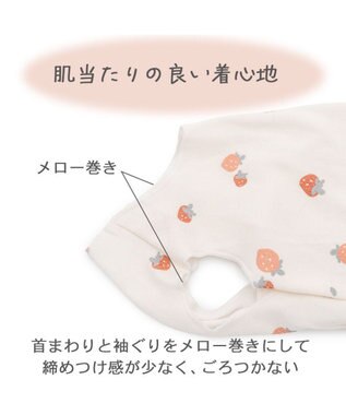 PET PARADISE ペットパラダイス はじめてのタンクトップ 《花苺柄》 超小型犬 小型犬 ホワイト×レッド