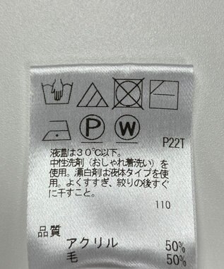 ONWARD Reuse Park 【UNFILO】ニット秋冬 ホワイト