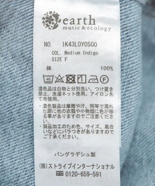 earth music&ecology デニムジャケット Medium Indigo